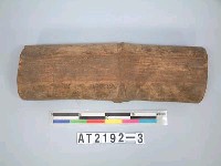 藏品(竹枕)的圖片